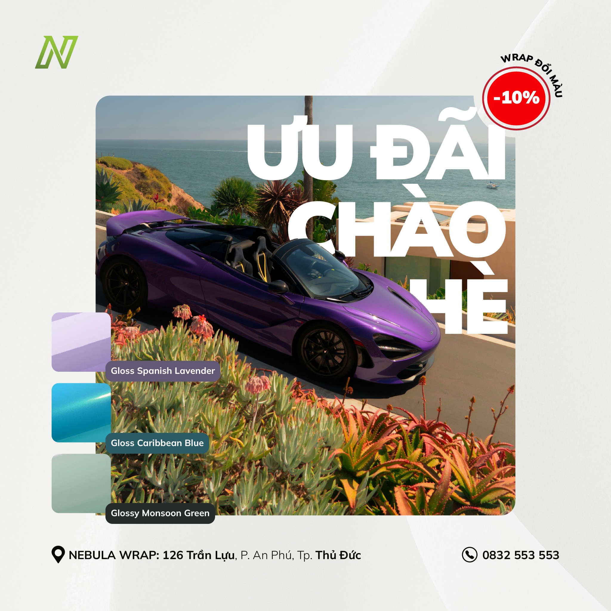 nebula design campains