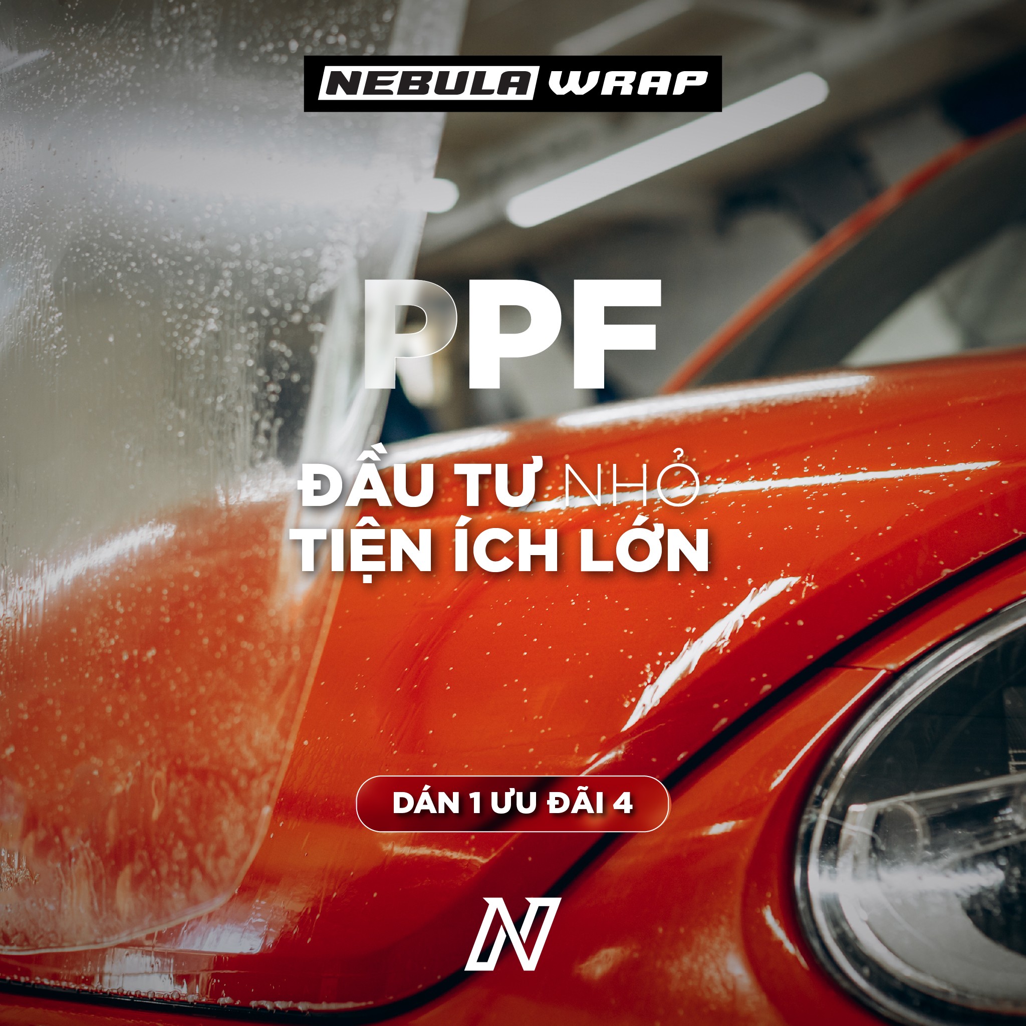 nebula design campains