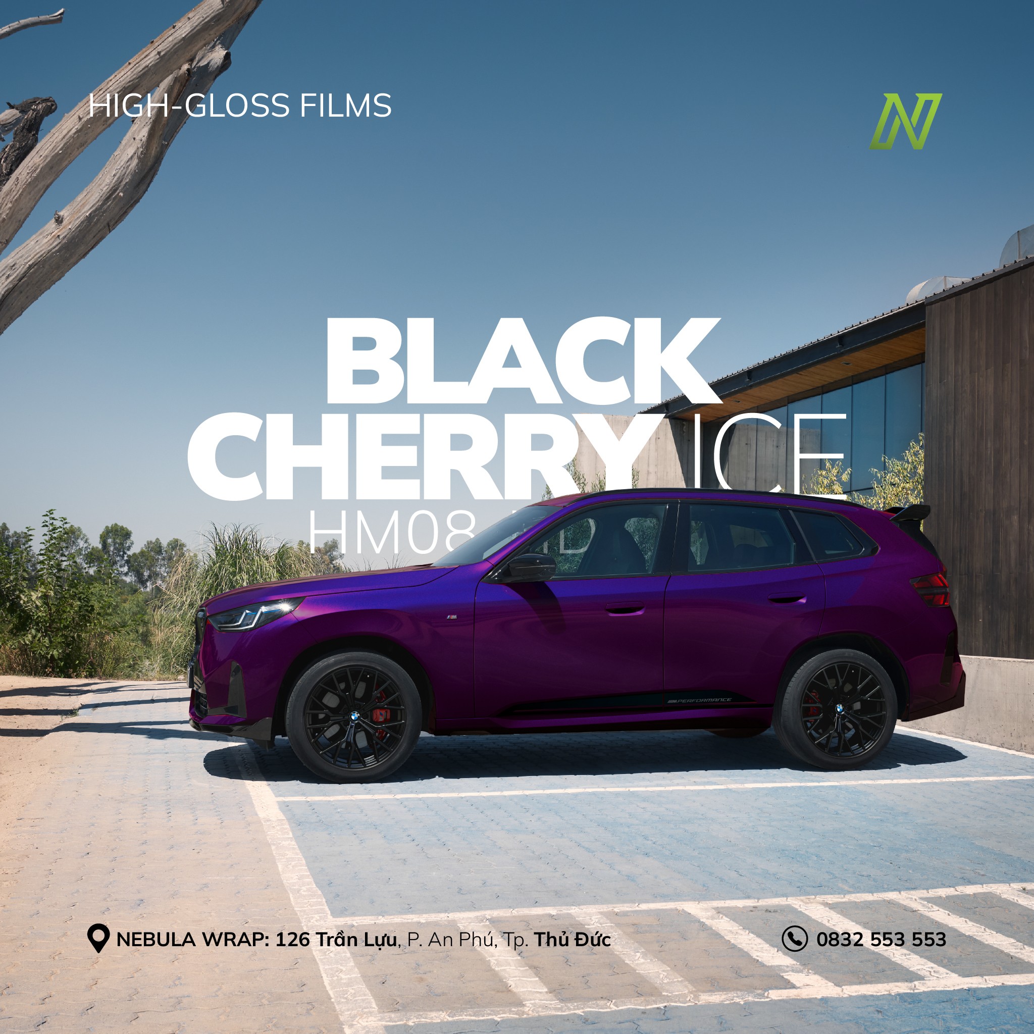 nebula design campains