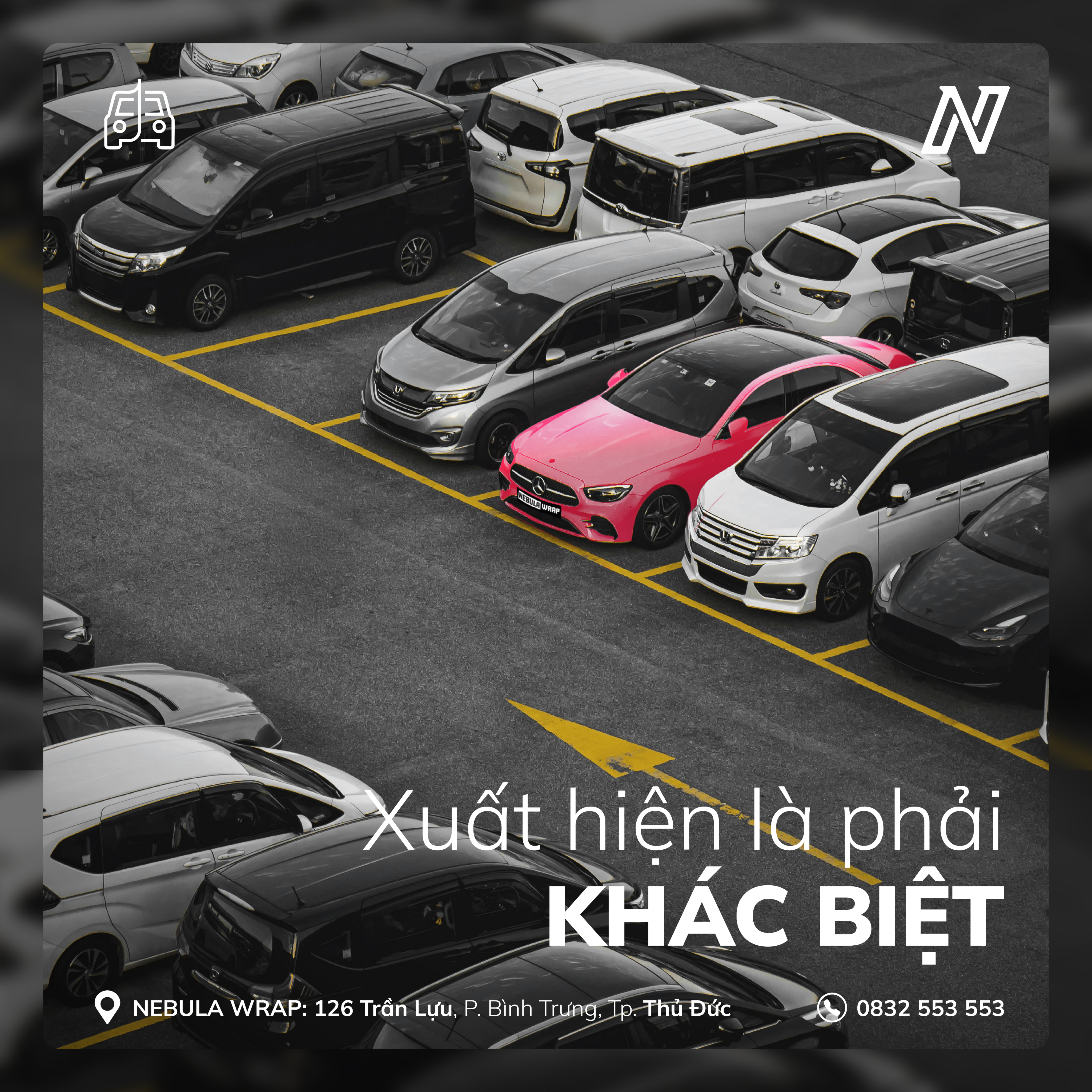 nebula design campains